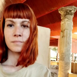 Imagen de Ana Cuadrado Estrada